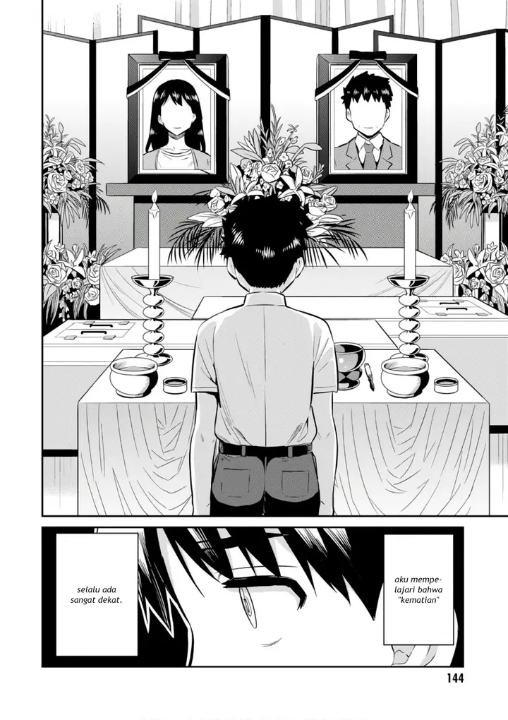 image-komik-risou-no-himo-seikatsu-chapter-15-3/33