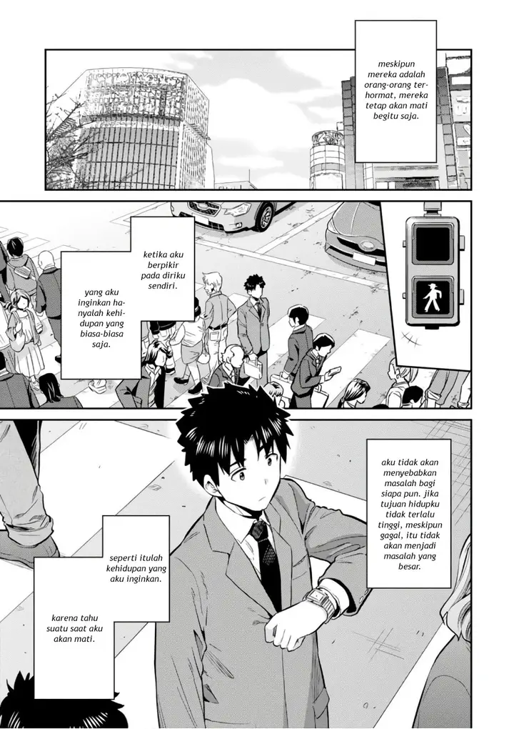 image-komik-risou-no-himo-seikatsu-chapter-15-4/33