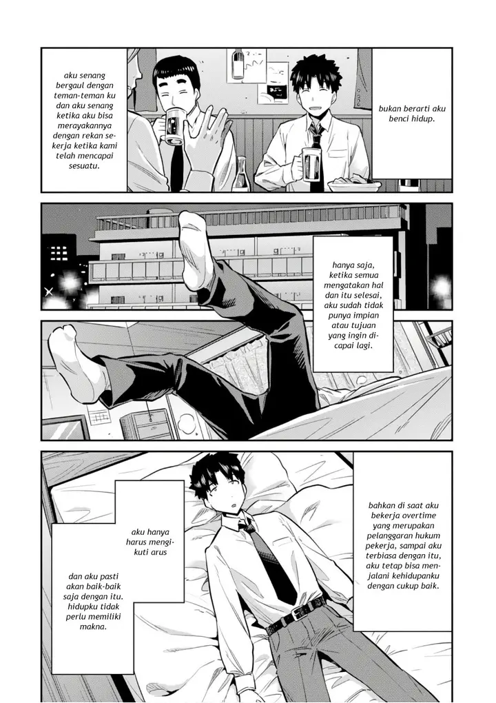 image-komik-risou-no-himo-seikatsu-chapter-15-5/33