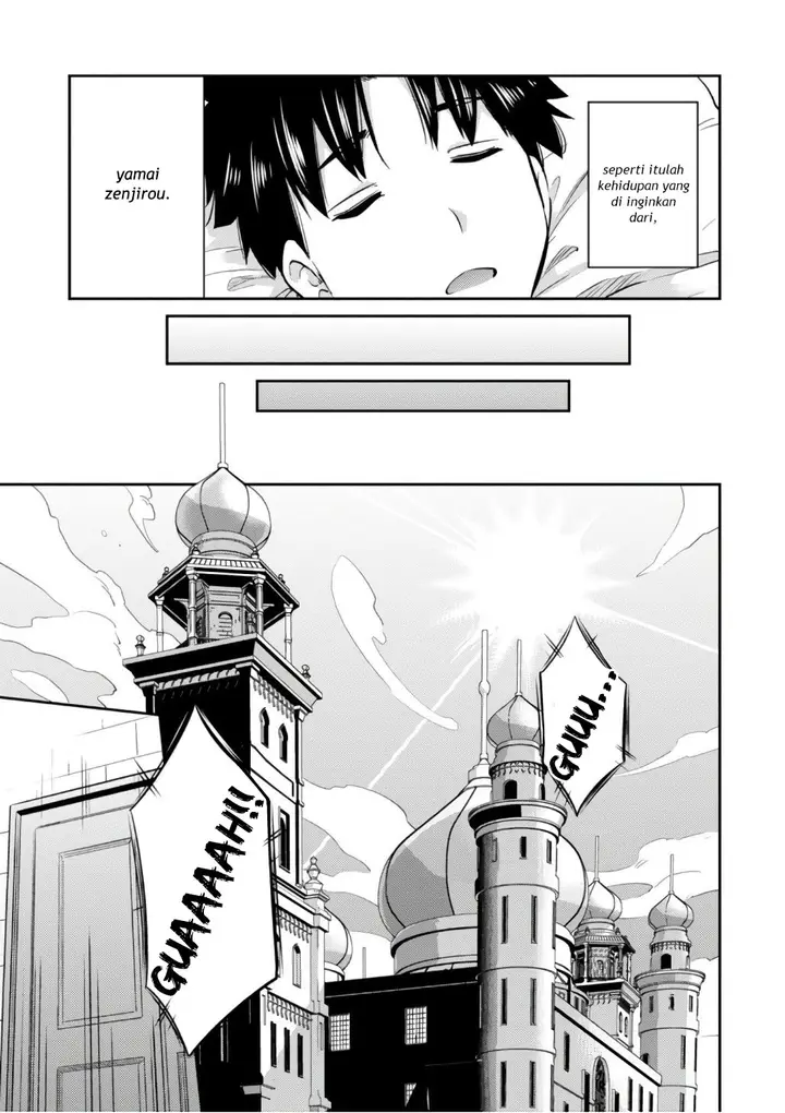 image-komik-risou-no-himo-seikatsu-chapter-15-6/33