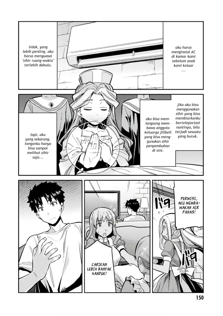 image-komik-risou-no-himo-seikatsu-chapter-15-9/33
