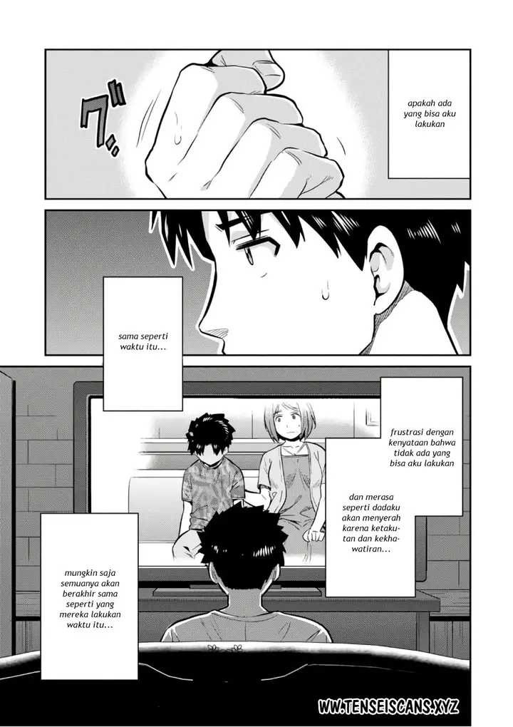 image-komik-risou-no-himo-seikatsu-chapter-15-10/33