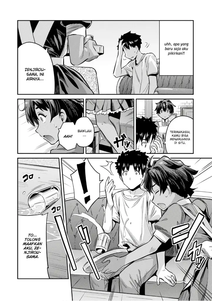 image-komik-risou-no-himo-seikatsu-chapter-15-11/33