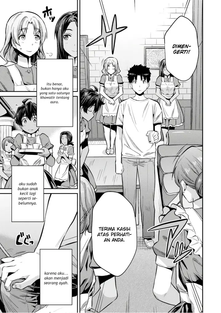 image-komik-risou-no-himo-seikatsu-chapter-15-14/33