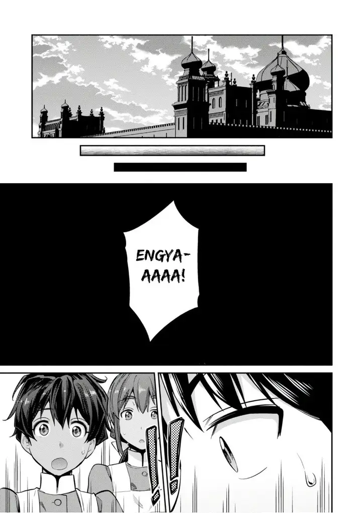 image-komik-risou-no-himo-seikatsu-chapter-15-16/33