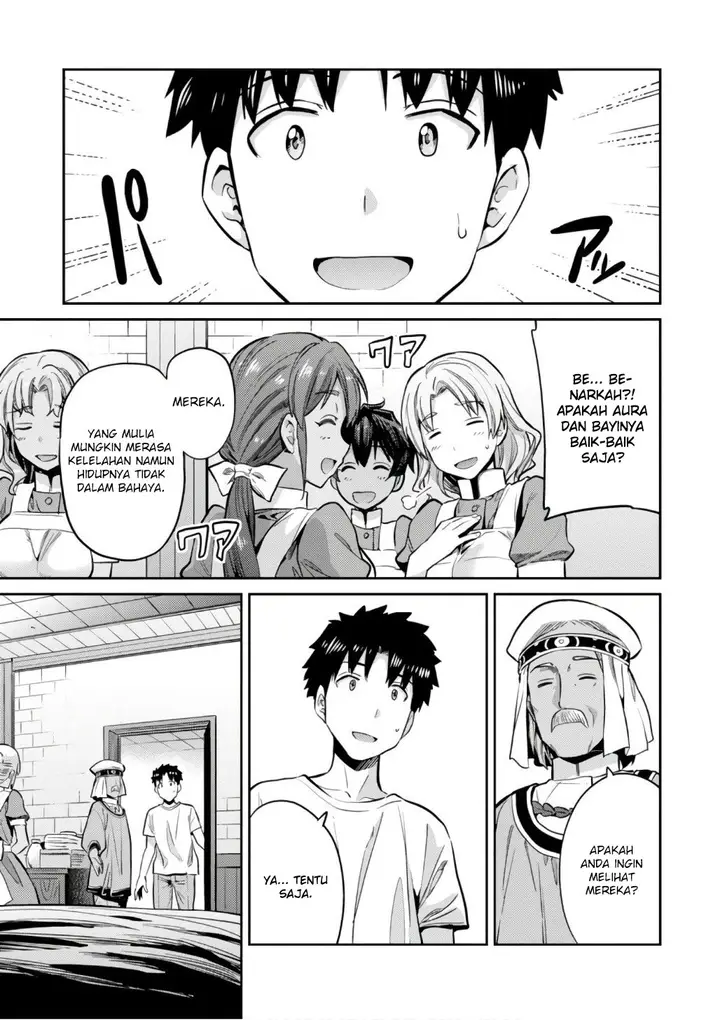image-komik-risou-no-himo-seikatsu-chapter-15-18/33