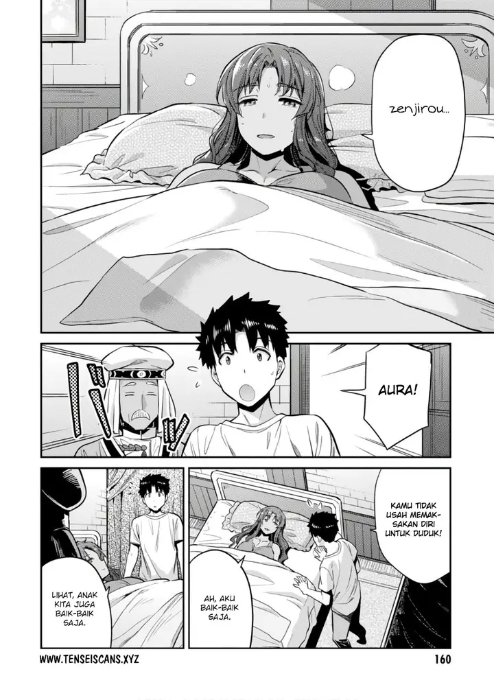 image-komik-risou-no-himo-seikatsu-chapter-15-19/33
