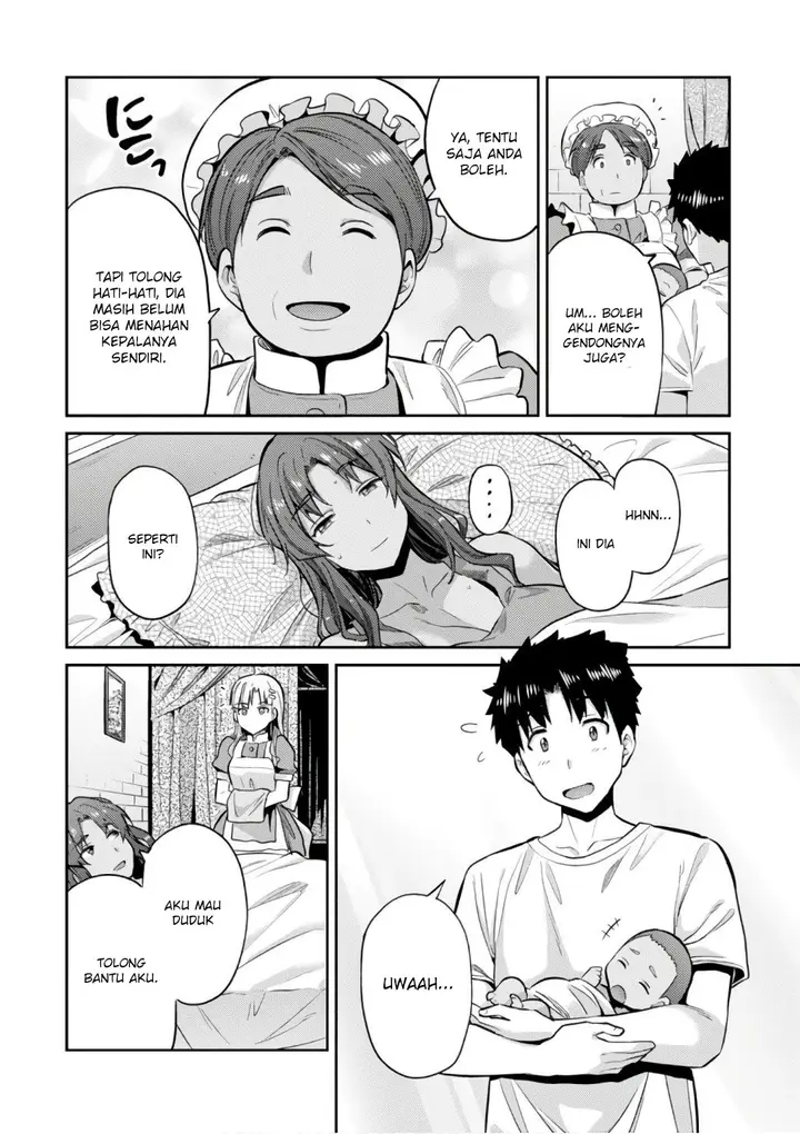 image-komik-risou-no-himo-seikatsu-chapter-15-23/33