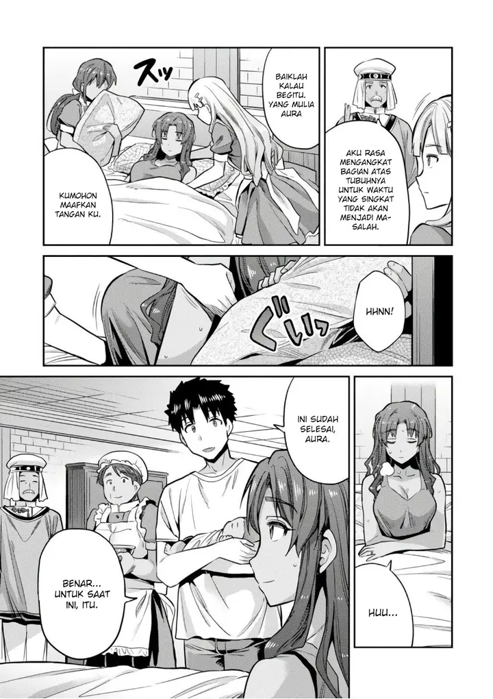 image-komik-risou-no-himo-seikatsu-chapter-15-24/33