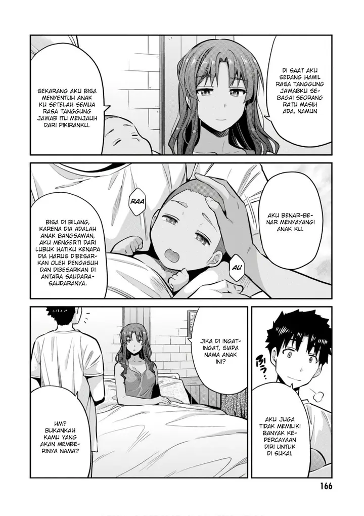 image-komik-risou-no-himo-seikatsu-chapter-15-25/33