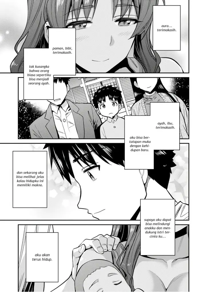 image-komik-risou-no-himo-seikatsu-chapter-15-28/33
