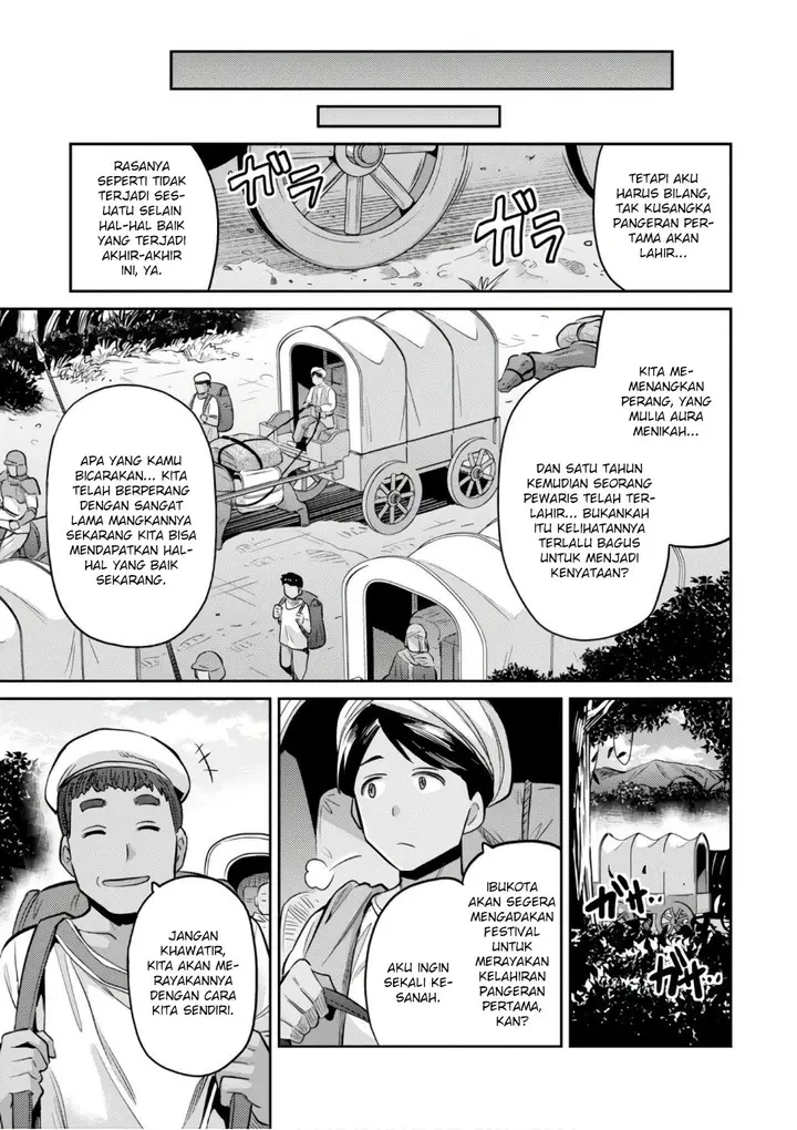 image-komik-risou-no-himo-seikatsu-chapter-15-30/33
