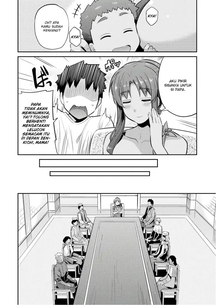 image-komik-risou-no-himo-seikatsu-chapter-16-9/41