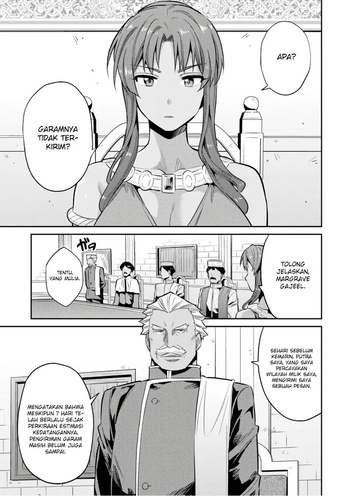 image-komik-risou-no-himo-seikatsu-chapter-16-10/41