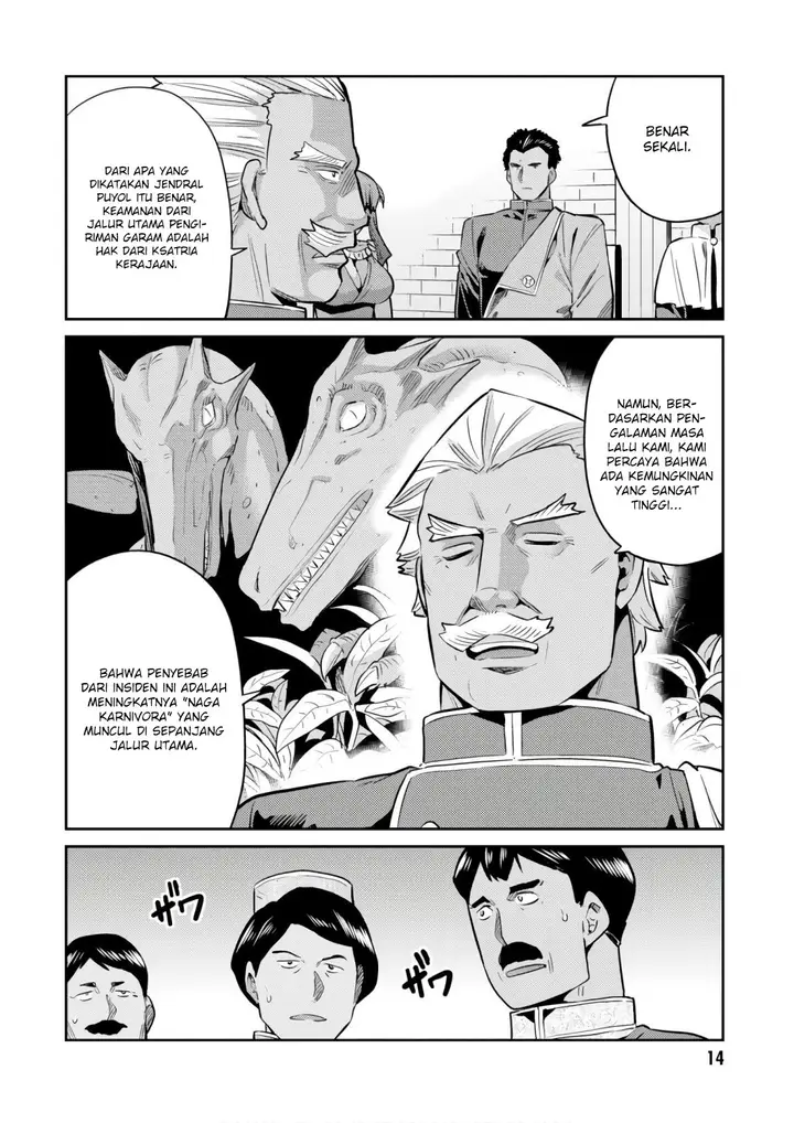 image-komik-risou-no-himo-seikatsu-chapter-16-13/41