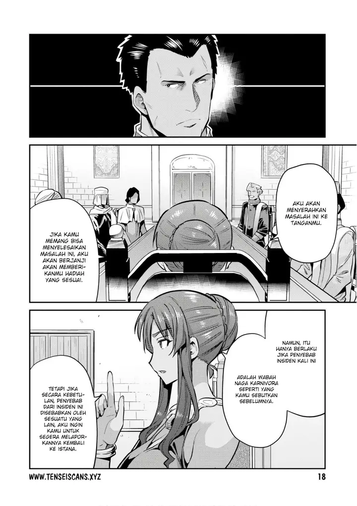 image-komik-risou-no-himo-seikatsu-chapter-16-17/41