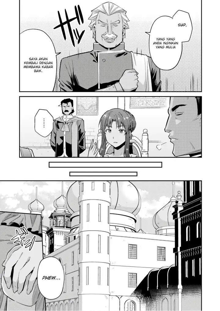 image-komik-risou-no-himo-seikatsu-chapter-16-18/41