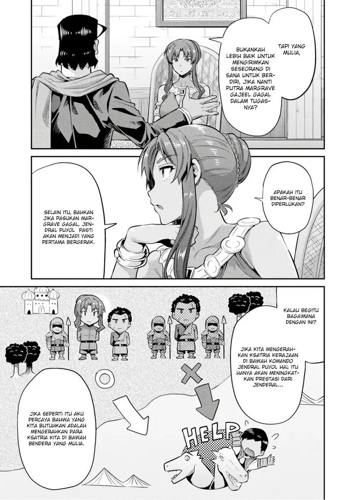 image-komik-risou-no-himo-seikatsu-chapter-16-22/41