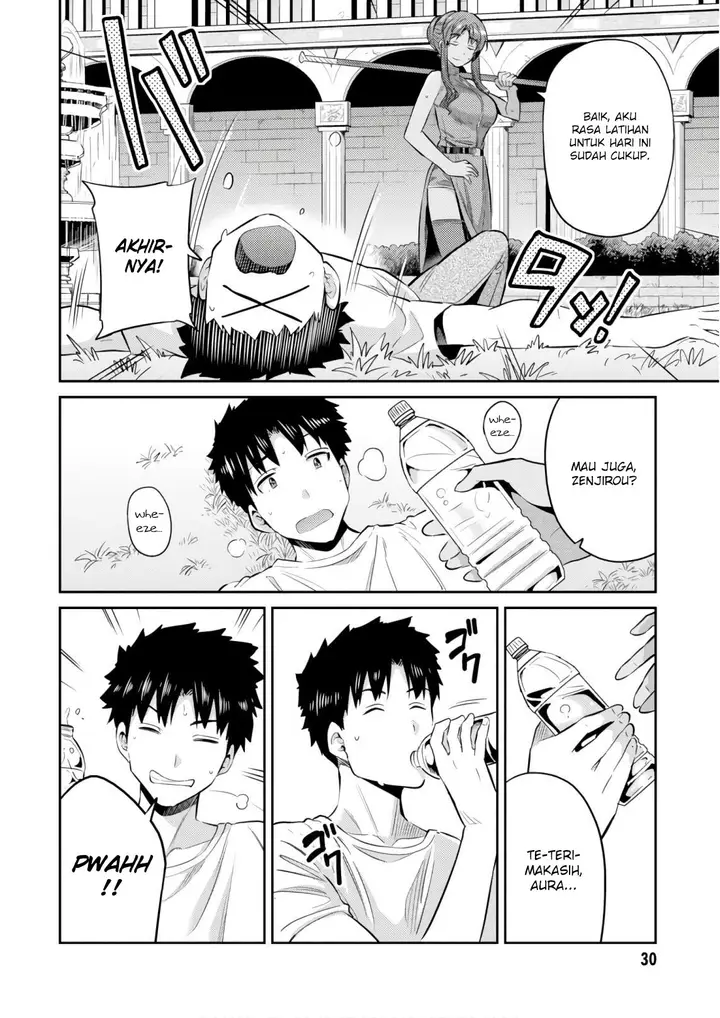 image-komik-risou-no-himo-seikatsu-chapter-16-29/41