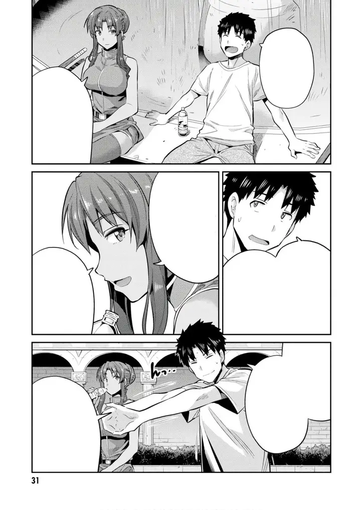 image-komik-risou-no-himo-seikatsu-chapter-16-30/41