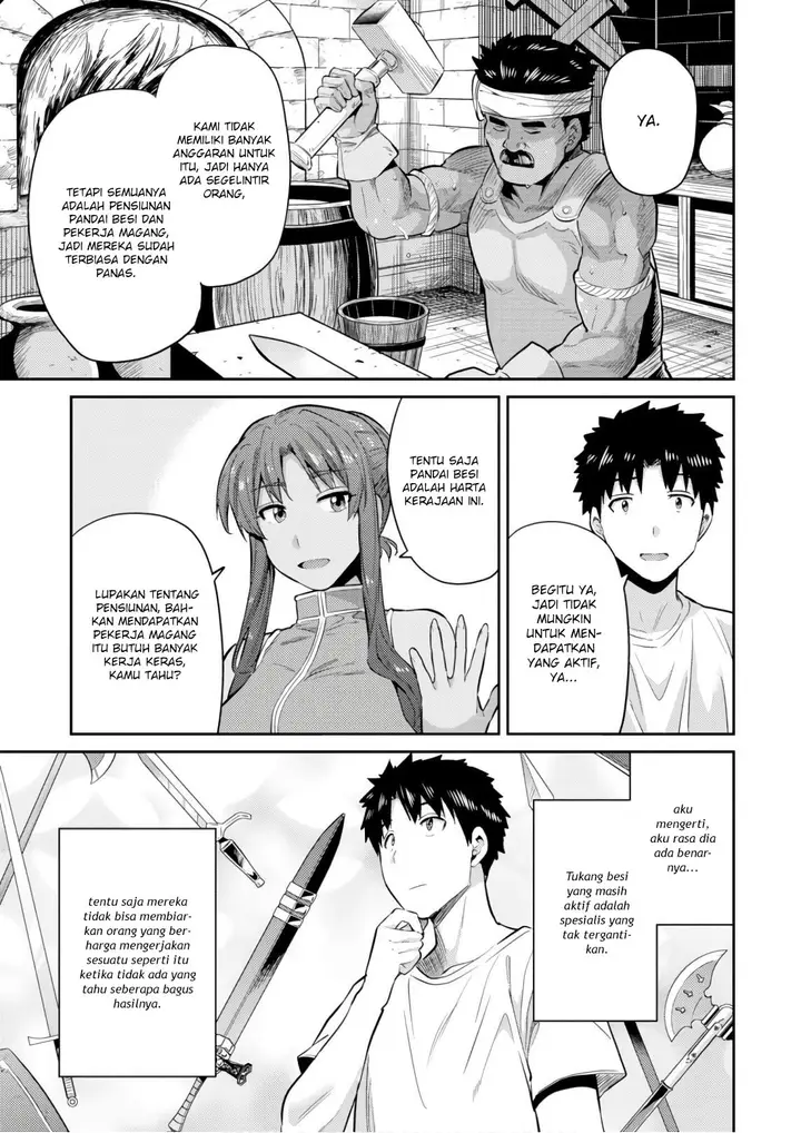 image-komik-risou-no-himo-seikatsu-chapter-16-32/41
