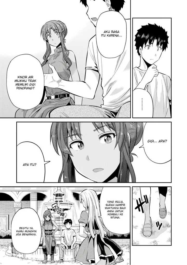 image-komik-risou-no-himo-seikatsu-chapter-16-34/41