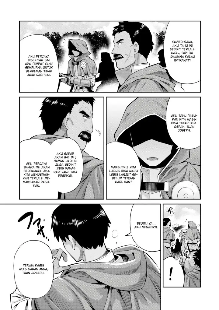 image-komik-risou-no-himo-seikatsu-chapter-16-38/41