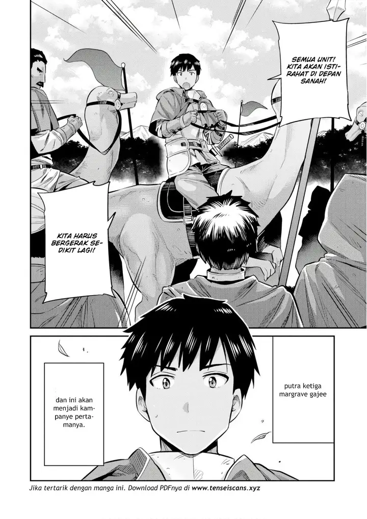 image-komik-risou-no-himo-seikatsu-chapter-16-39/41