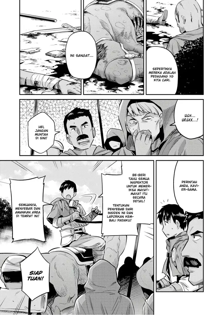 image-komik-risou-no-himo-seikatsu-chapter-17-2/41