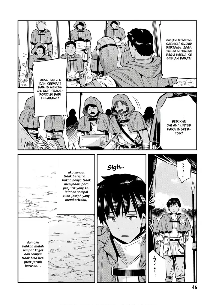 image-komik-risou-no-himo-seikatsu-chapter-17-3/41