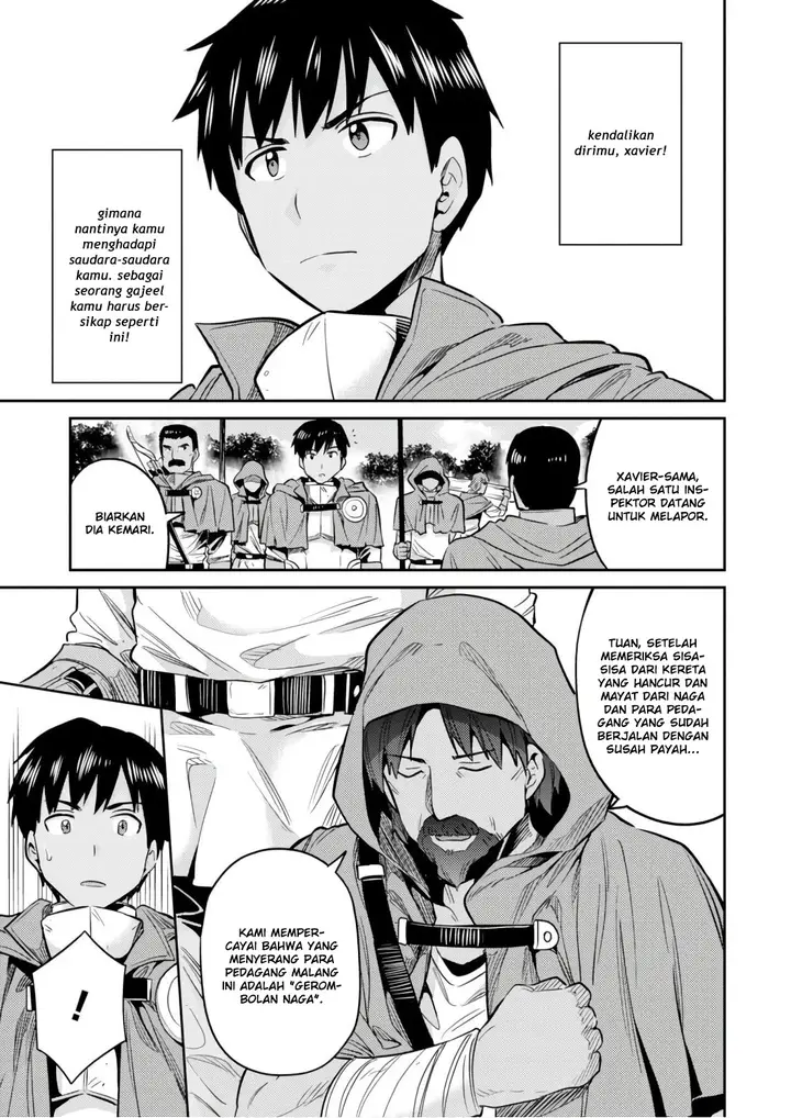 image-komik-risou-no-himo-seikatsu-chapter-17-4/41