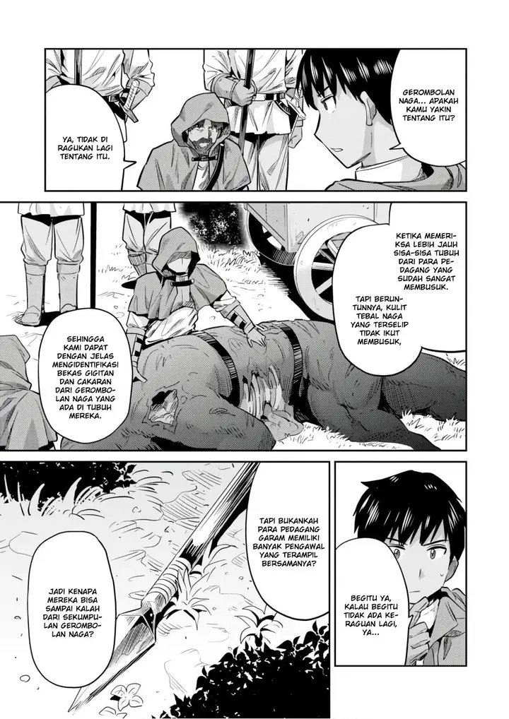 image-komik-risou-no-himo-seikatsu-chapter-17-6/41