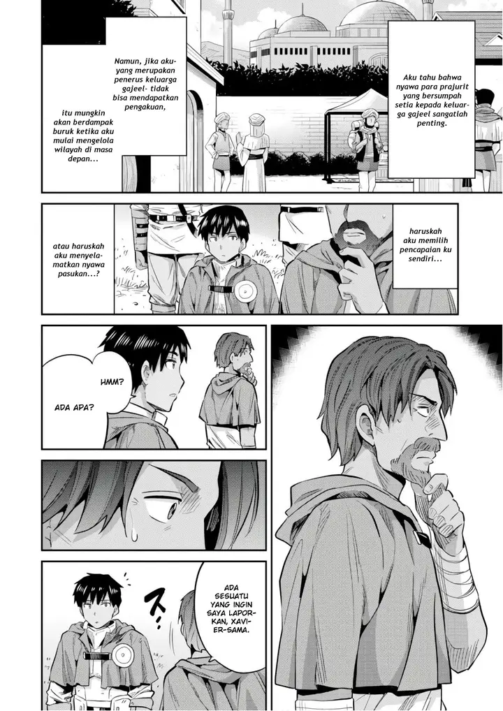 image-komik-risou-no-himo-seikatsu-chapter-17-13/41