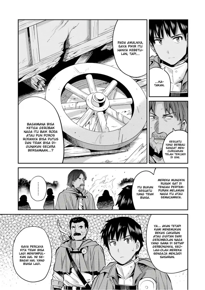 image-komik-risou-no-himo-seikatsu-chapter-17-14/41