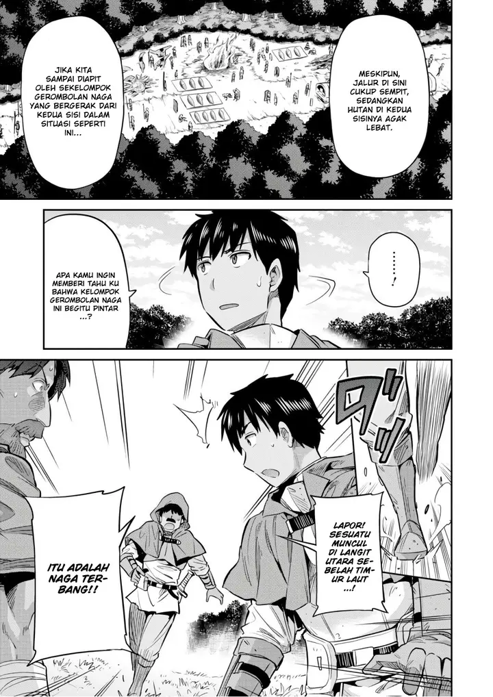 image-komik-risou-no-himo-seikatsu-chapter-17-16/41