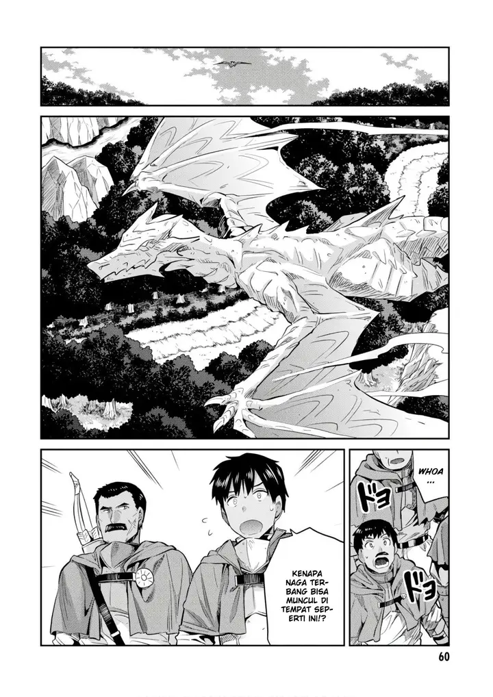 image-komik-risou-no-himo-seikatsu-chapter-17-17/41