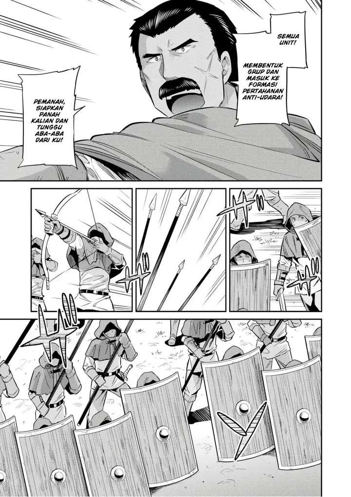 image-komik-risou-no-himo-seikatsu-chapter-17-18/41