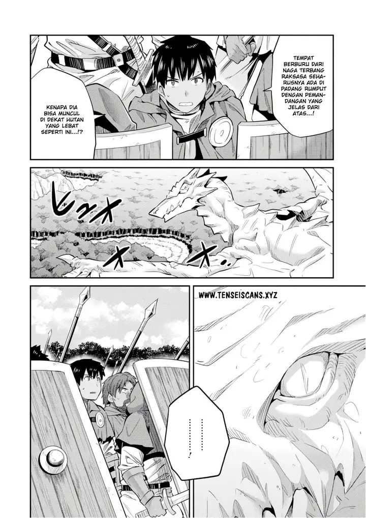image-komik-risou-no-himo-seikatsu-chapter-17-19/41