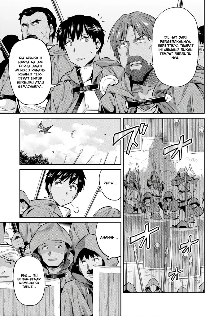 image-komik-risou-no-himo-seikatsu-chapter-17-20/41