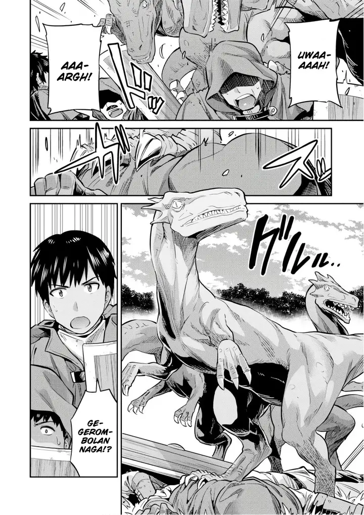 image-komik-risou-no-himo-seikatsu-chapter-17-23/41