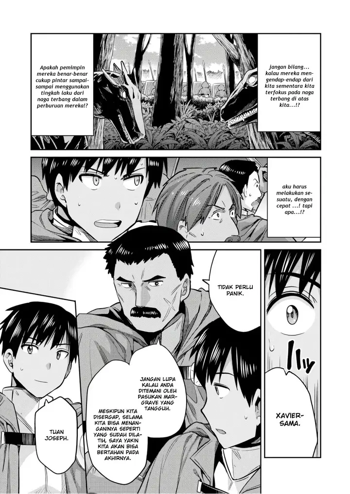 image-komik-risou-no-himo-seikatsu-chapter-17-24/41