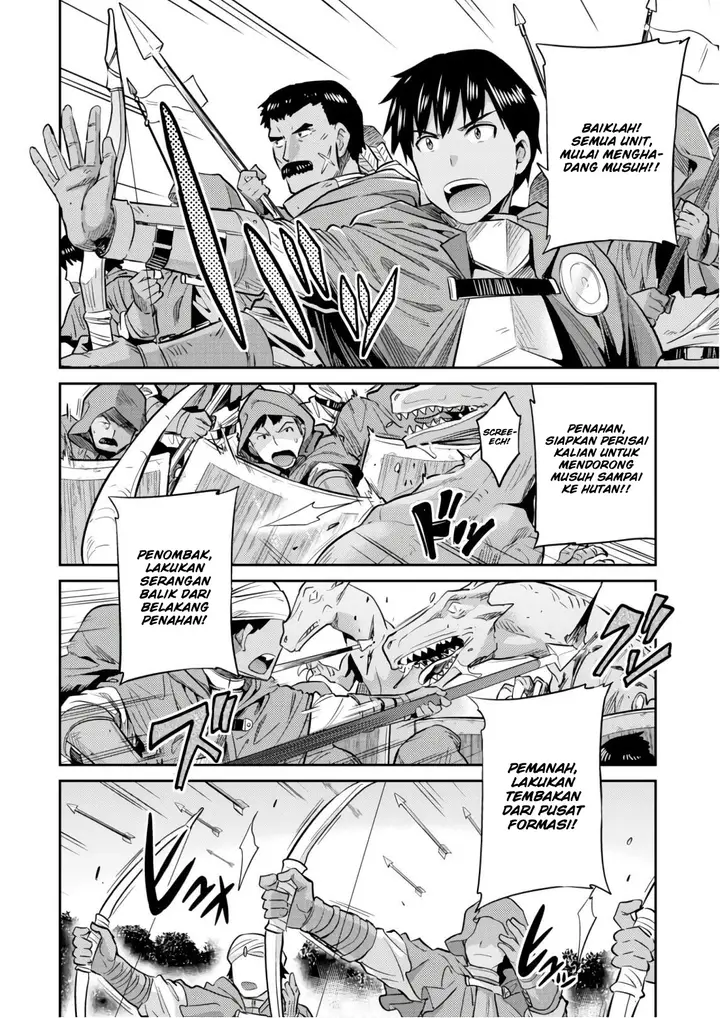 image-komik-risou-no-himo-seikatsu-chapter-17-25/41