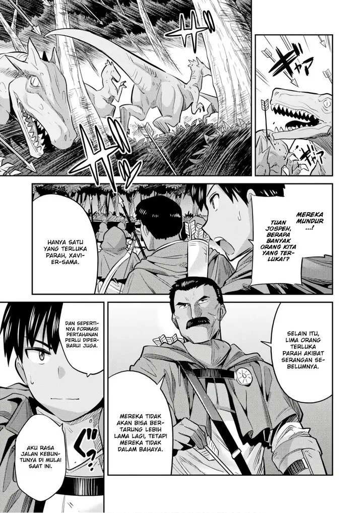image-komik-risou-no-himo-seikatsu-chapter-17-26/41