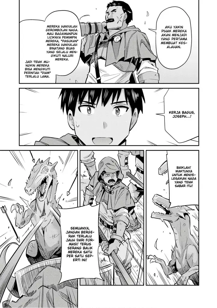 image-komik-risou-no-himo-seikatsu-chapter-17-30/41