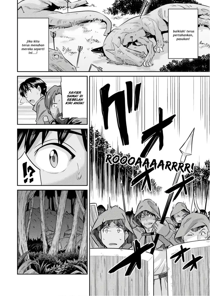 image-komik-risou-no-himo-seikatsu-chapter-17-31/41