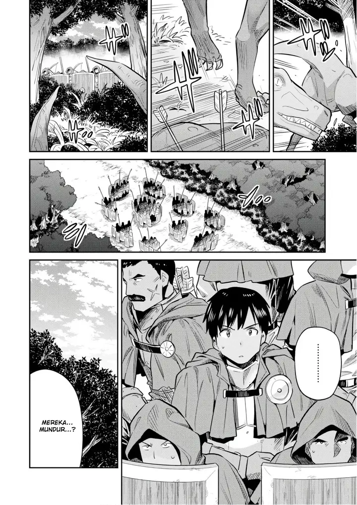 image-komik-risou-no-himo-seikatsu-chapter-17-33/41