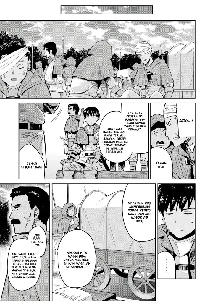 image-komik-risou-no-himo-seikatsu-chapter-17-34/41