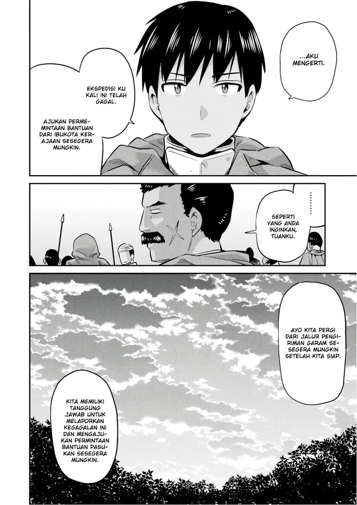 image-komik-risou-no-himo-seikatsu-chapter-17-35/41