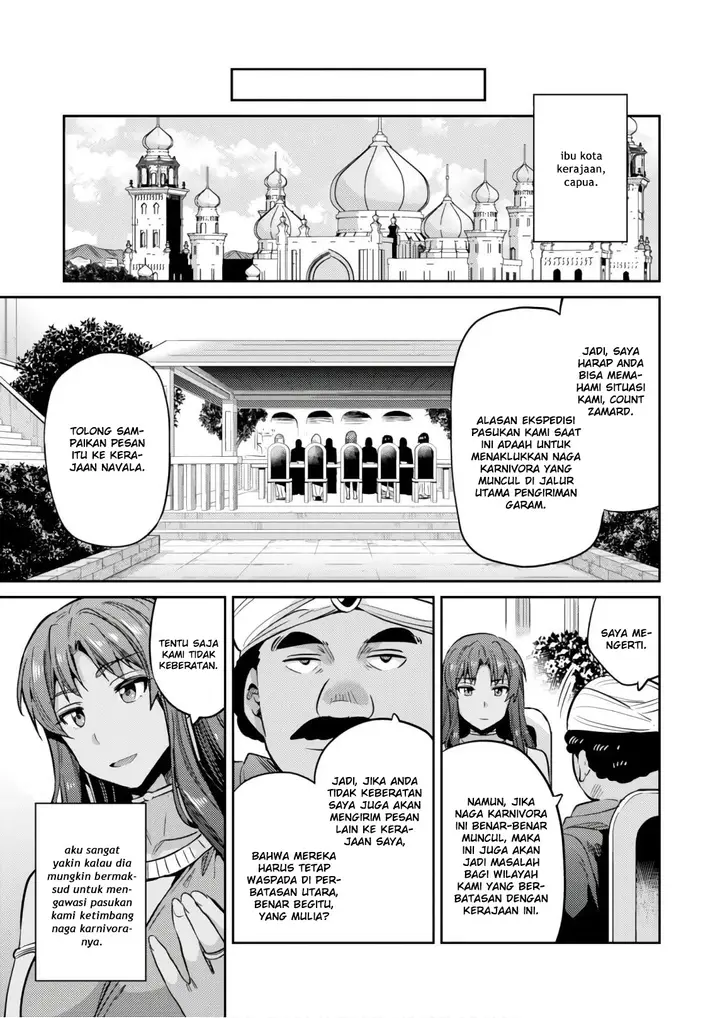 image-komik-risou-no-himo-seikatsu-chapter-17-36/41