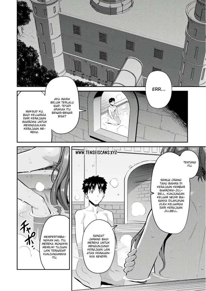image-komik-risou-no-himo-seikatsu-chapter-18-1/39